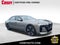2024 BMW 7 Series 740i xDrive