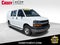 2024 Chevrolet Express 2500 Work Van Cargo