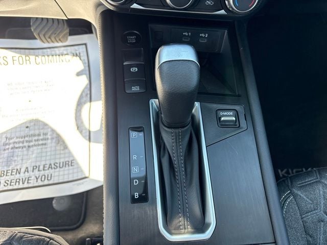 2025 Nissan Kicks SV