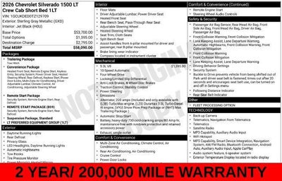 2026 Chevrolet Silverado 1500 LT LT1