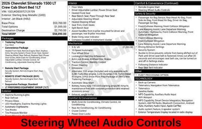 2026 Chevrolet Silverado 1500 LT LT1