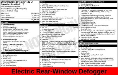 2026 Chevrolet Silverado 1500 LT LT1