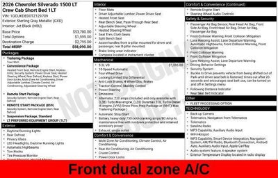 2026 Chevrolet Silverado 1500 LT LT1