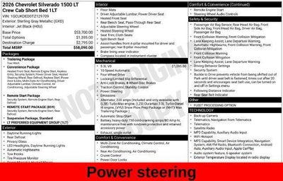 2026 Chevrolet Silverado 1500 LT LT1