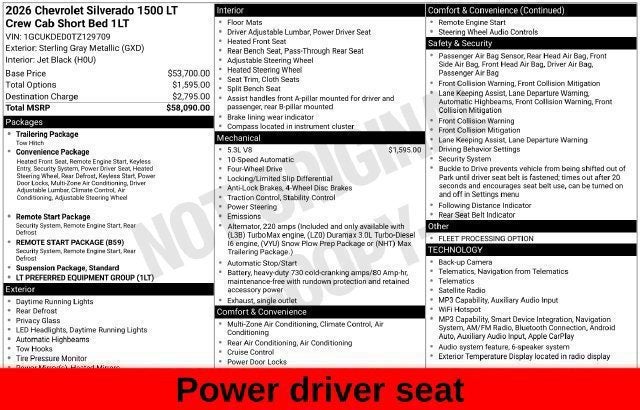 2026 Chevrolet Silverado 1500 LT LT1