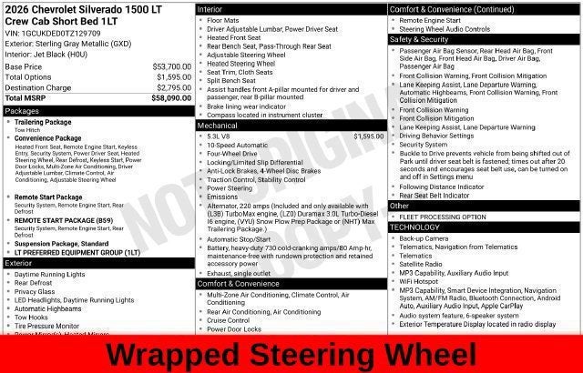 2026 Chevrolet Silverado 1500 LT LT1