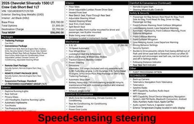 2026 Chevrolet Silverado 1500 LT LT1