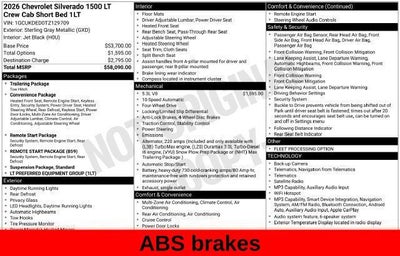 2026 Chevrolet Silverado 1500 LT LT1