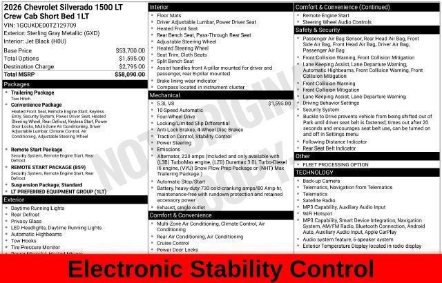 2026 Chevrolet Silverado 1500 LT LT1