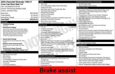 2026 Chevrolet Silverado 1500 LT LT1