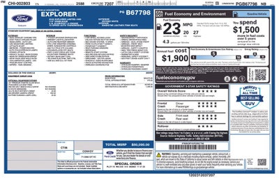2023 Ford Explorer Limited
