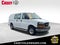 2024 GMC Savana 2500 Work Van