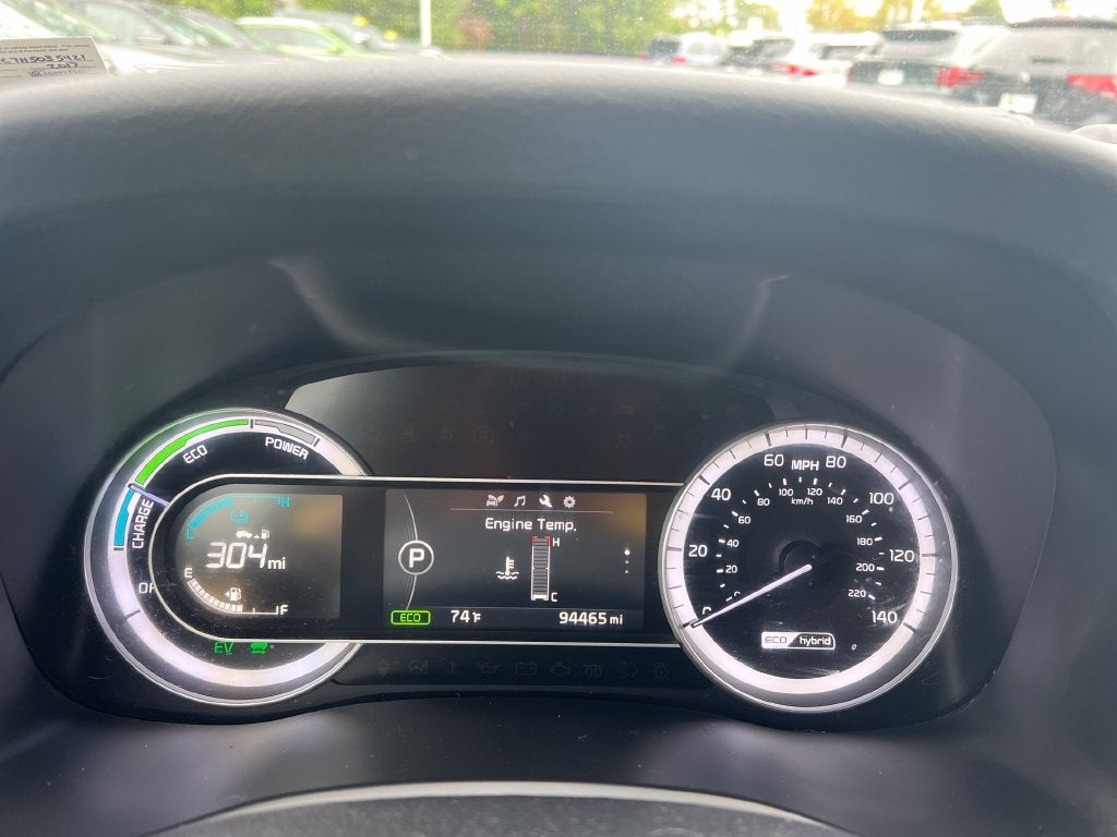 2017 Kia Niro EX