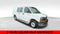 2023 GMC Savana 2500 Work Van