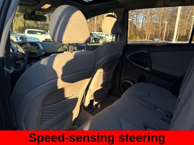 2007 Toyota RAV4 Limited